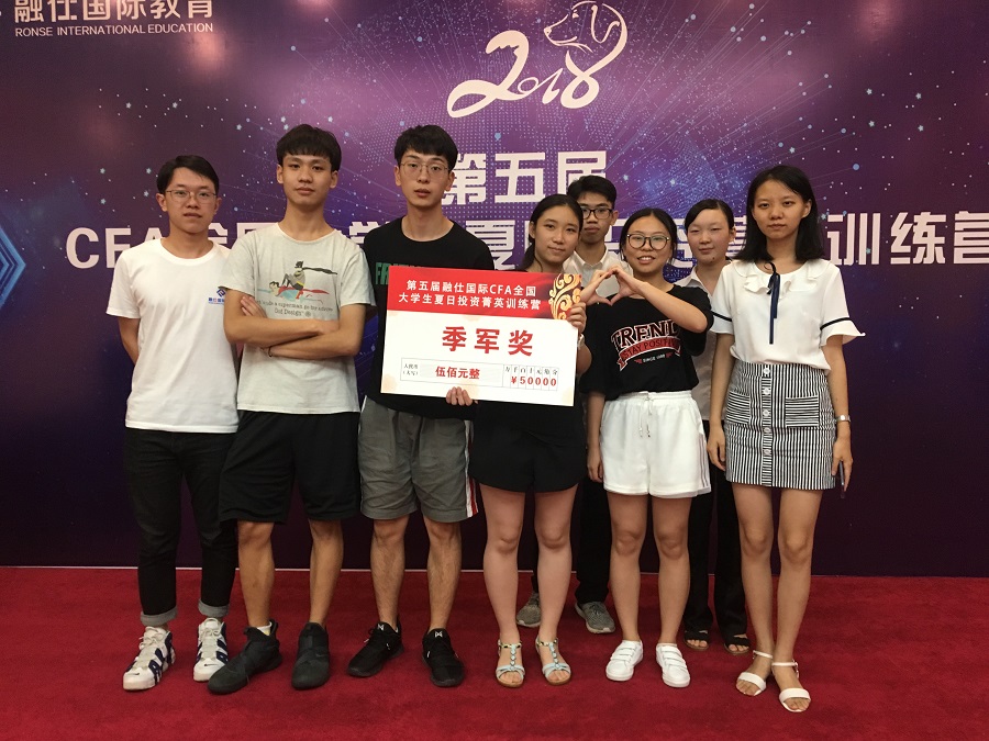 yl8cc永利线路检测中心