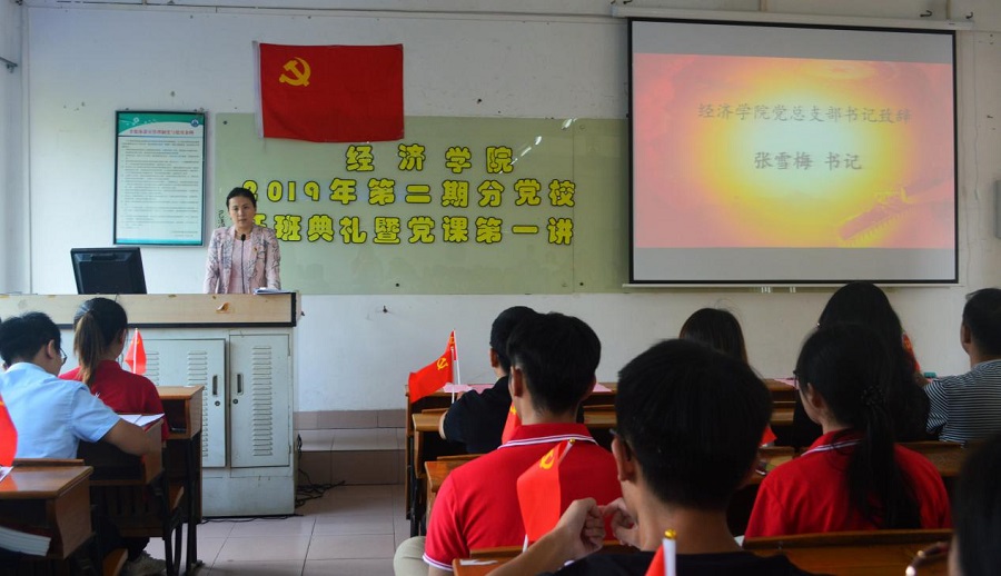 yl8cc永利线路检测中心