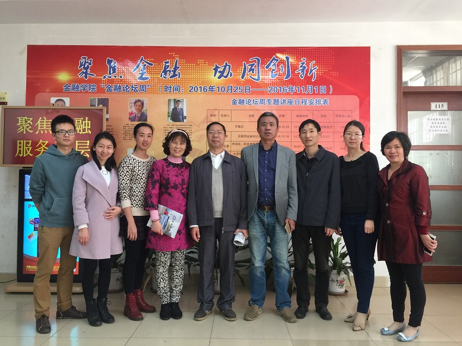 yl8cc永利线路检测中心