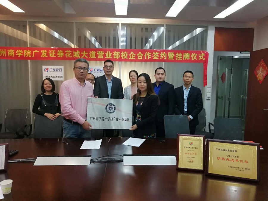 yl8cc永利线路检测中心