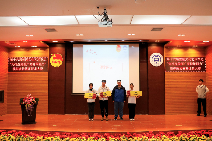 yl8cc永利线路检测中心