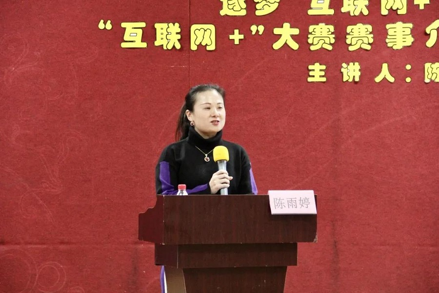 yl8cc永利线路检测中心