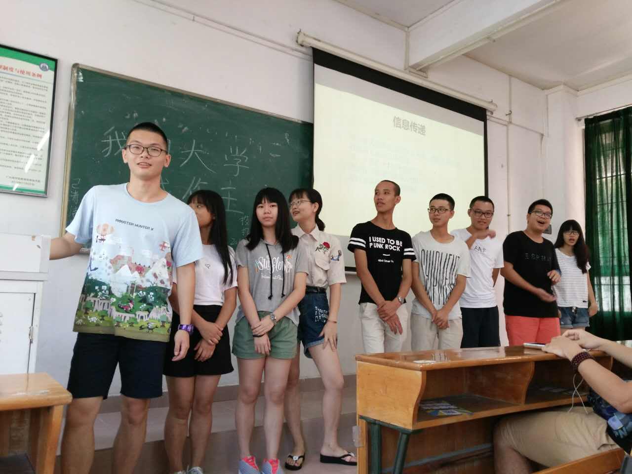 yl8cc永利线路检测中心