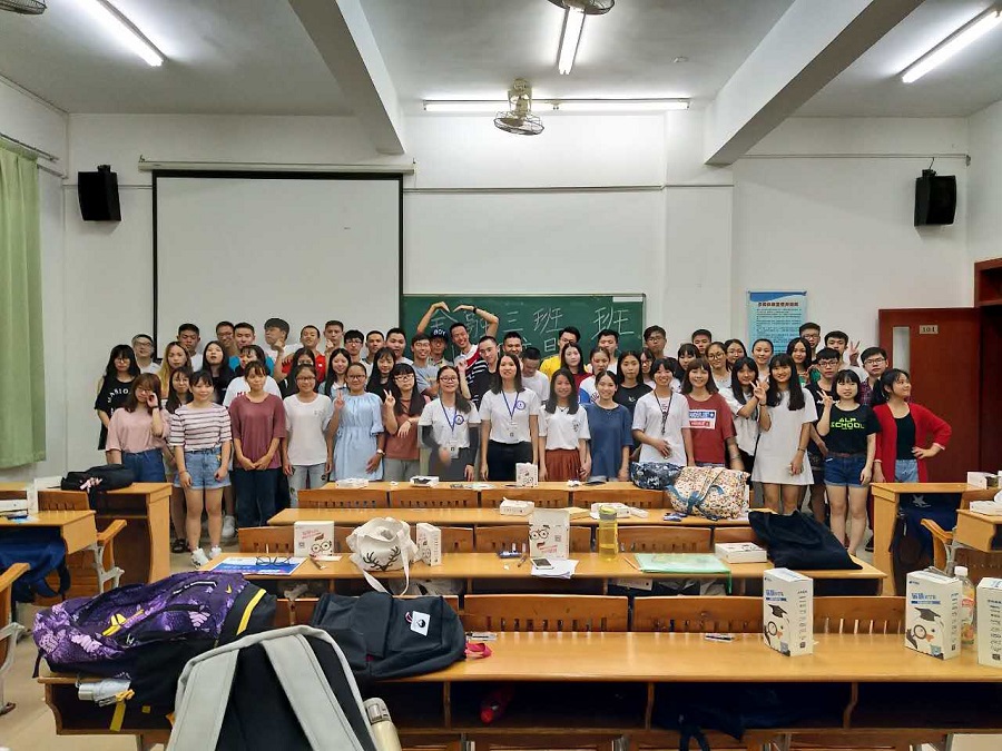 yl8cc永利线路检测中心