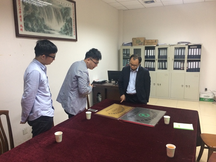 yl8cc永利线路检测中心