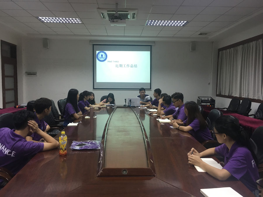 yl8cc永利线路检测中心