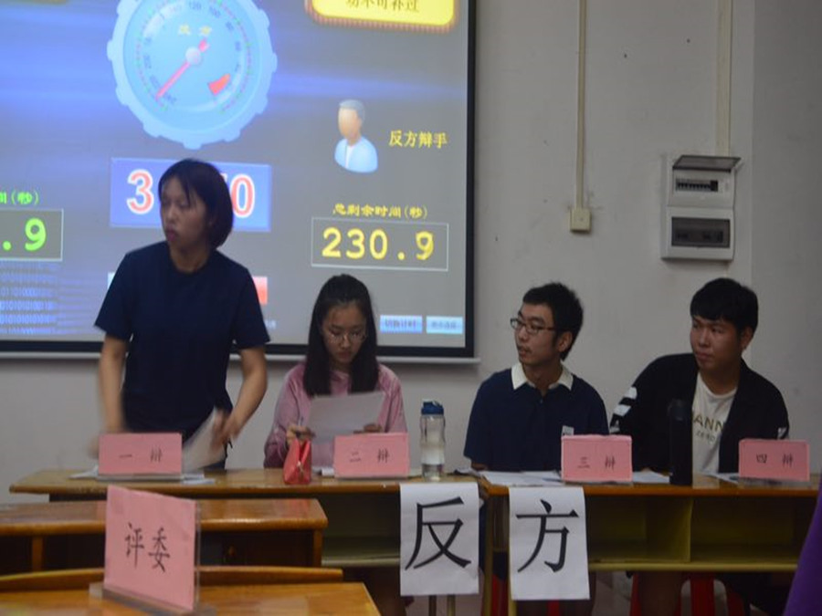 yl8cc永利线路检测中心