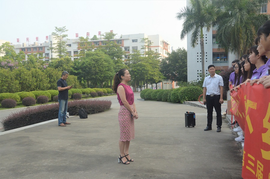 yl8cc永利线路检测中心