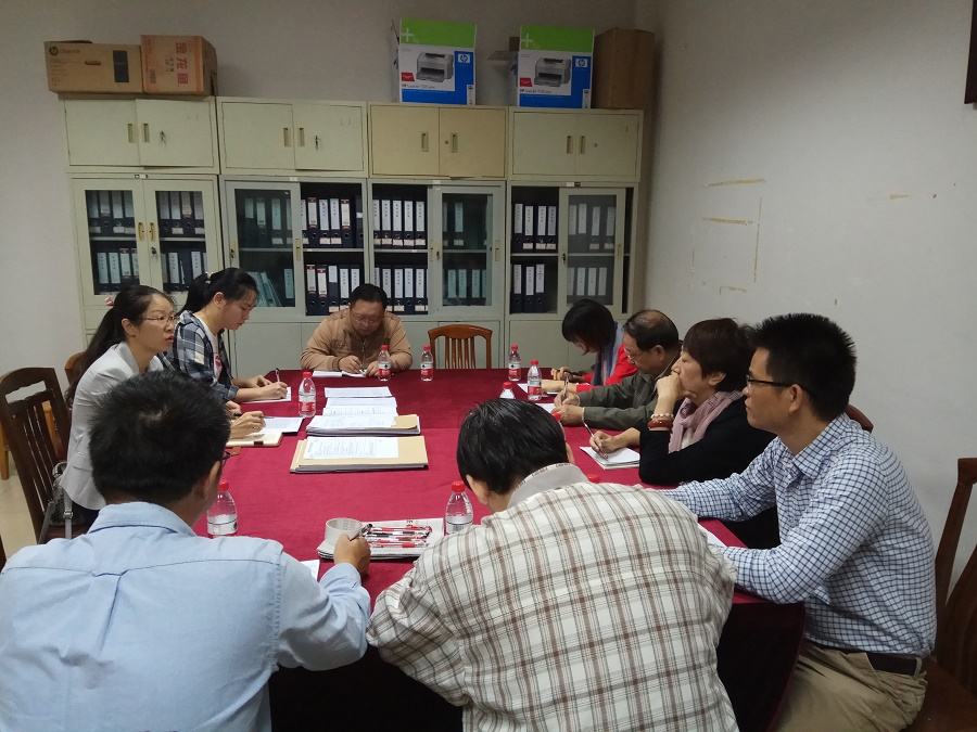 yl8cc永利线路检测中心