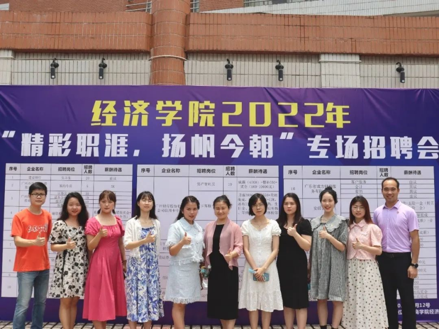 yl8cc永利线路检测中心