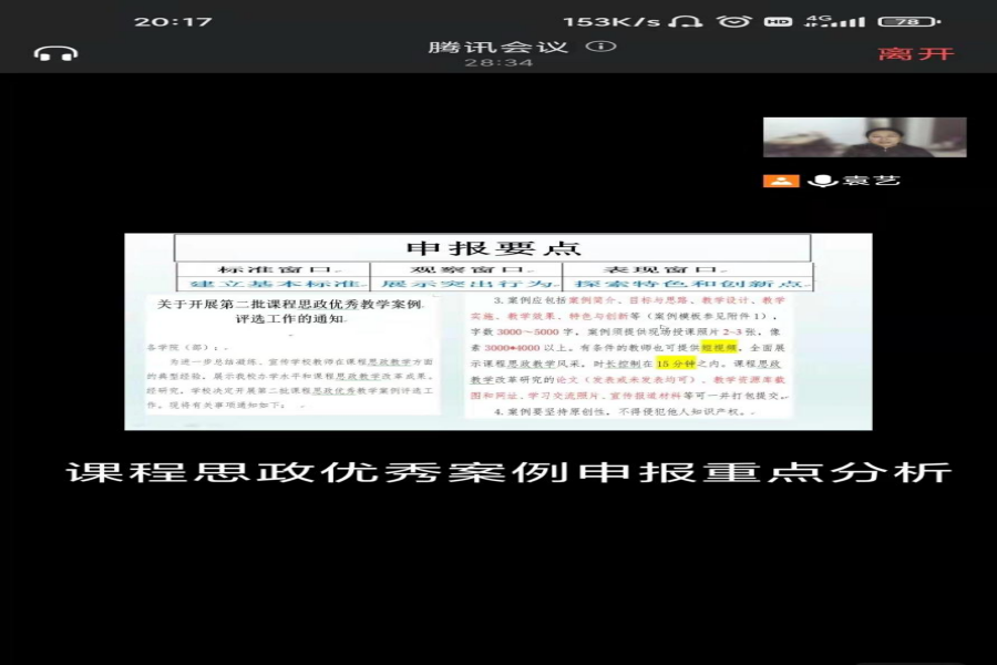 yl8cc永利线路检测中心