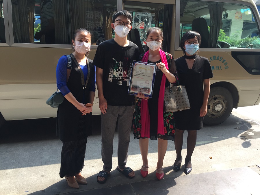 yl8cc永利线路检测中心