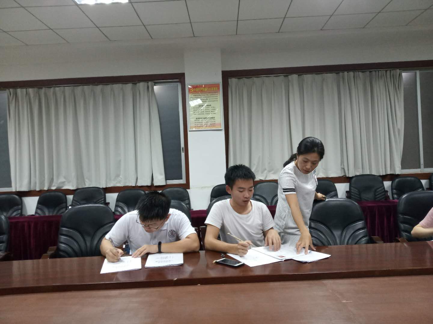 yl8cc永利线路检测中心