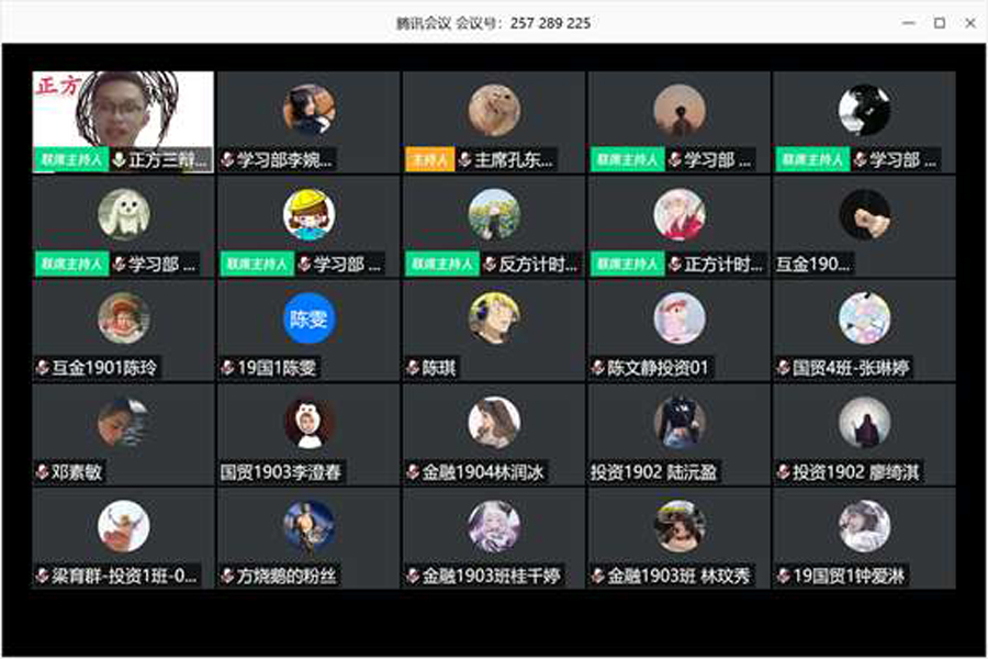 yl8cc永利线路检测中心