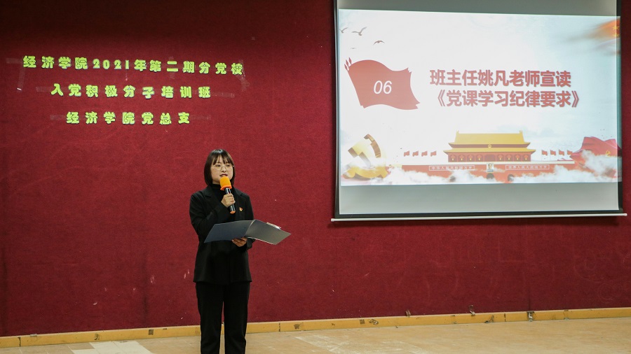 yl8cc永利线路检测中心