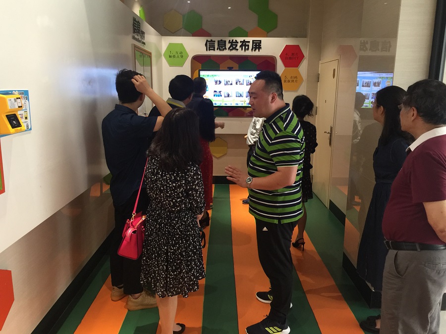 yl8cc永利线路检测中心