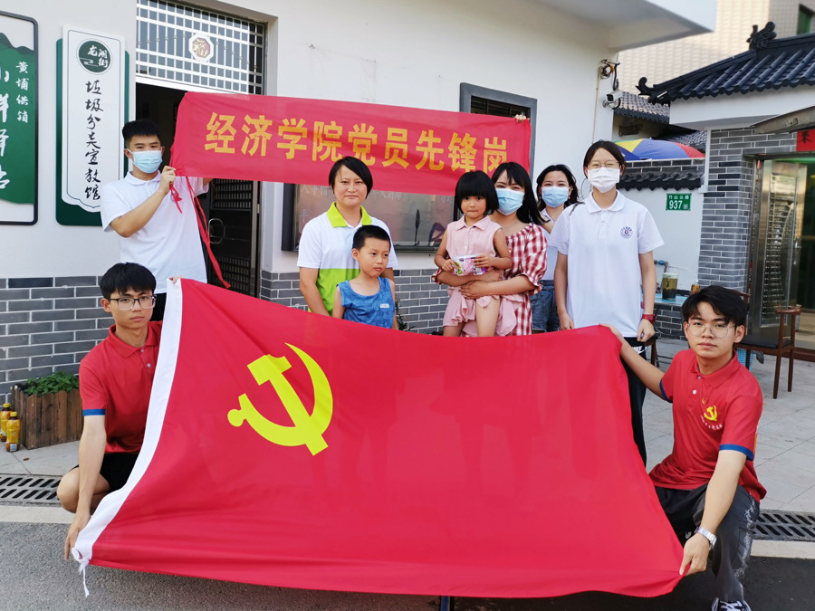 yl8cc永利线路检测中心