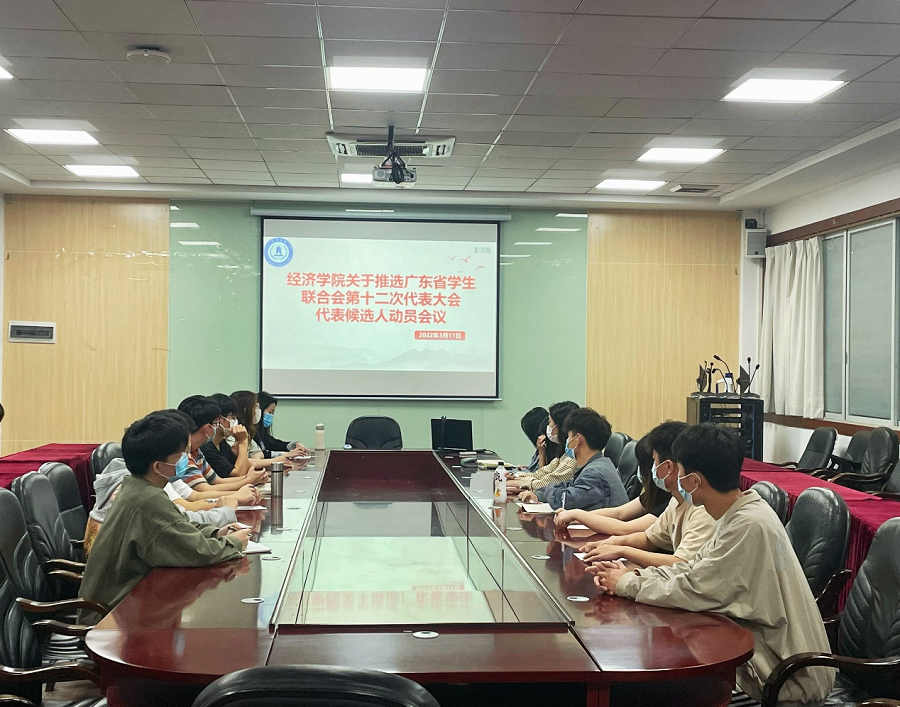 yl8cc永利线路检测中心