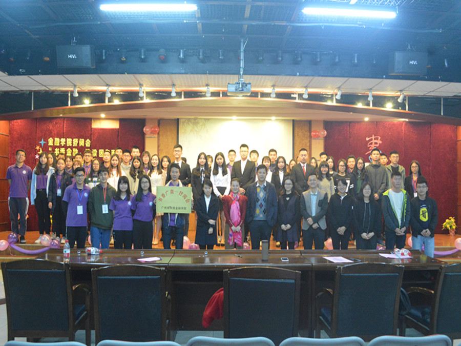 yl8cc永利线路检测中心