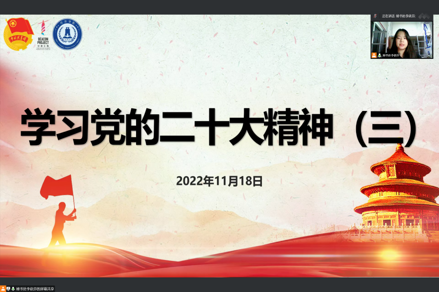 yl8cc永利线路检测中心