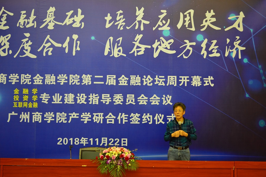 yl8cc永利线路检测中心