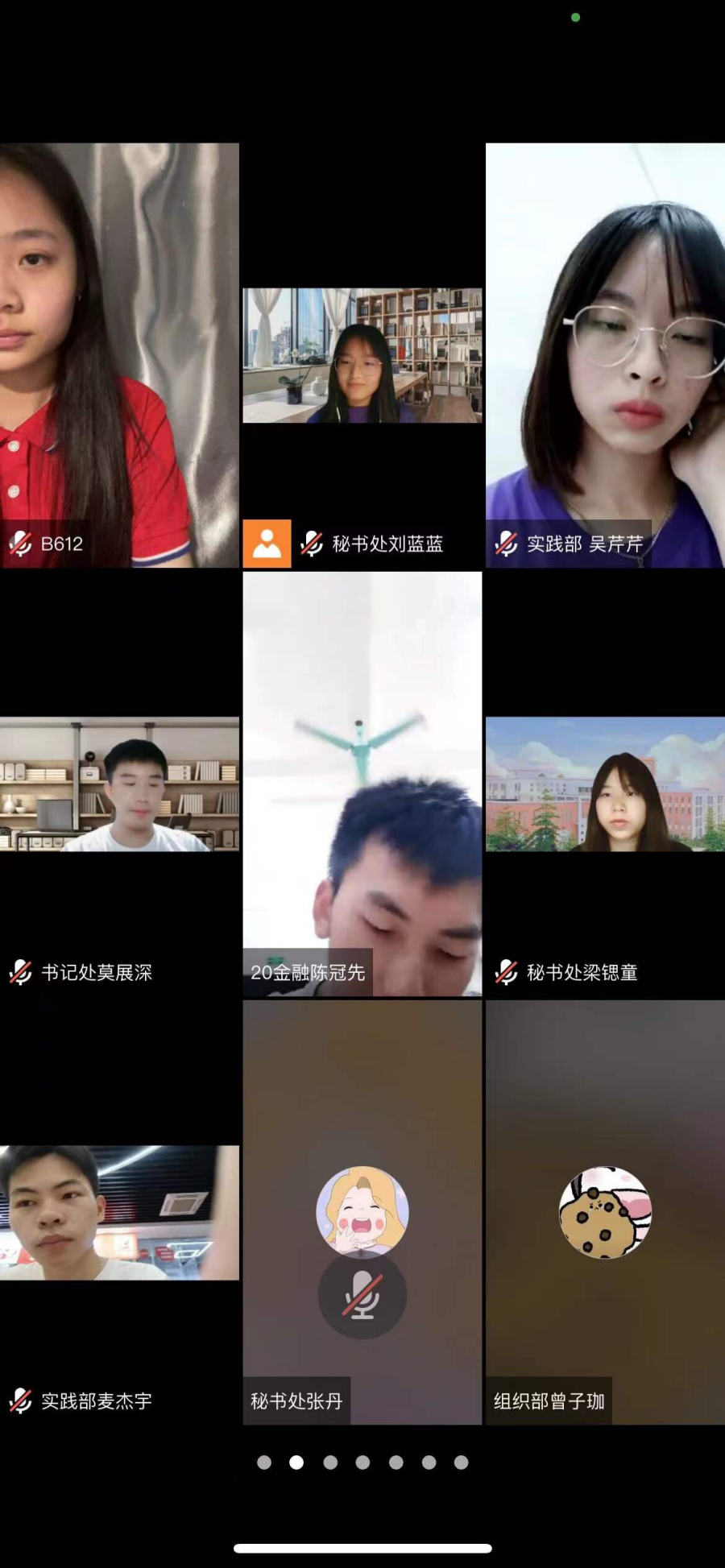 yl8cc永利线路检测中心