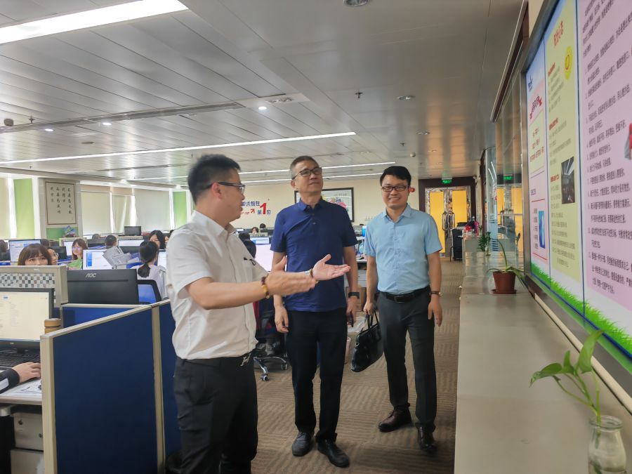 yl8cc永利线路检测中心