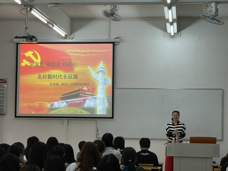 yl8cc永利线路检测中心