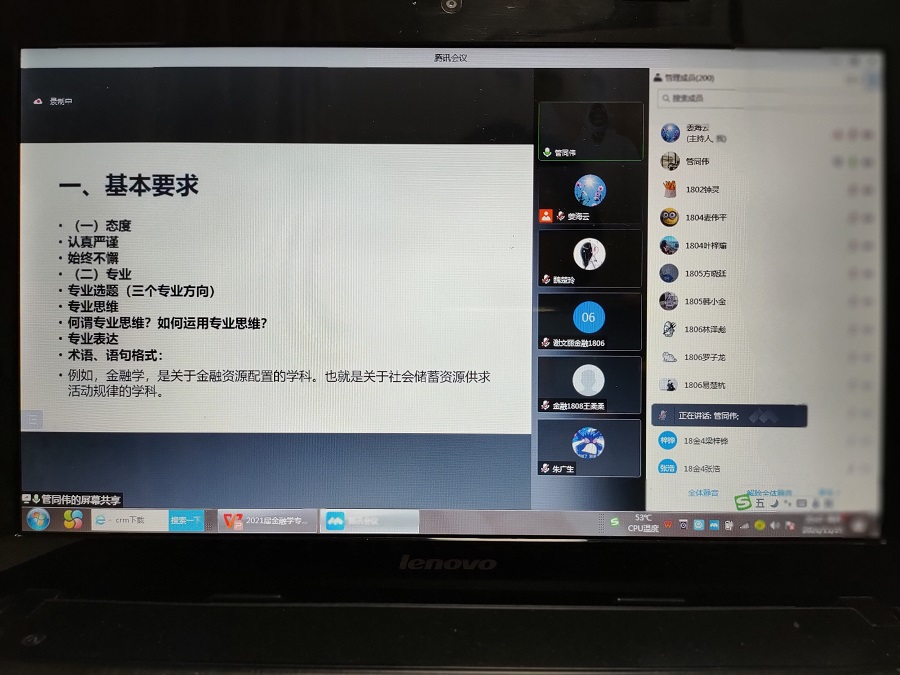 yl8cc永利线路检测中心