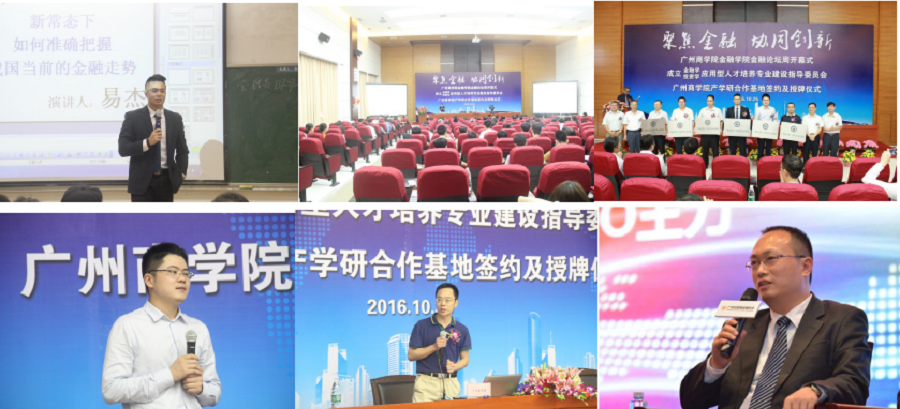 yl8cc永利线路检测中心