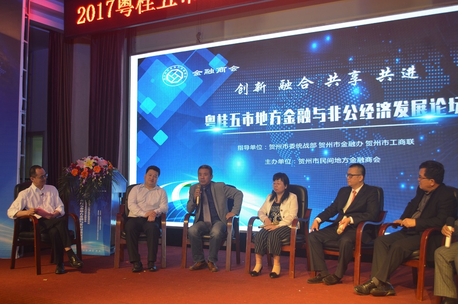 yl8cc永利线路检测中心