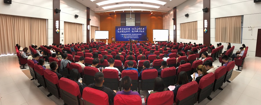 yl8cc永利线路检测中心