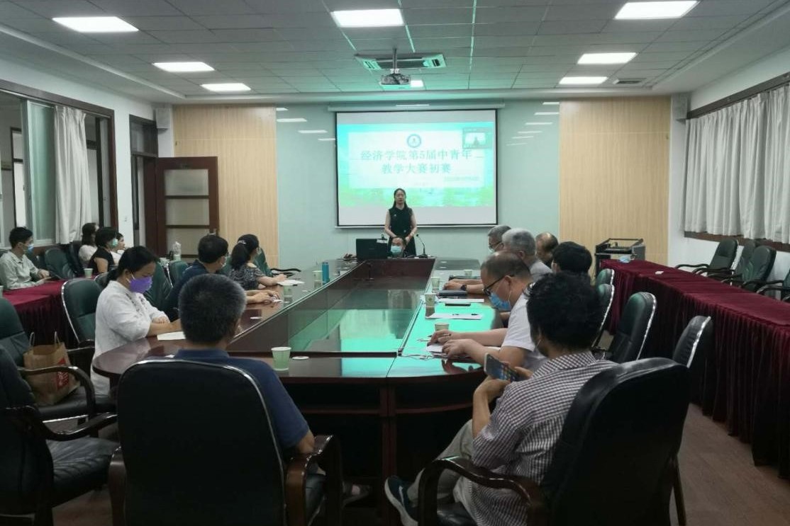 yl8cc永利线路检测中心