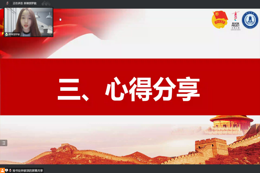 yl8cc永利线路检测中心