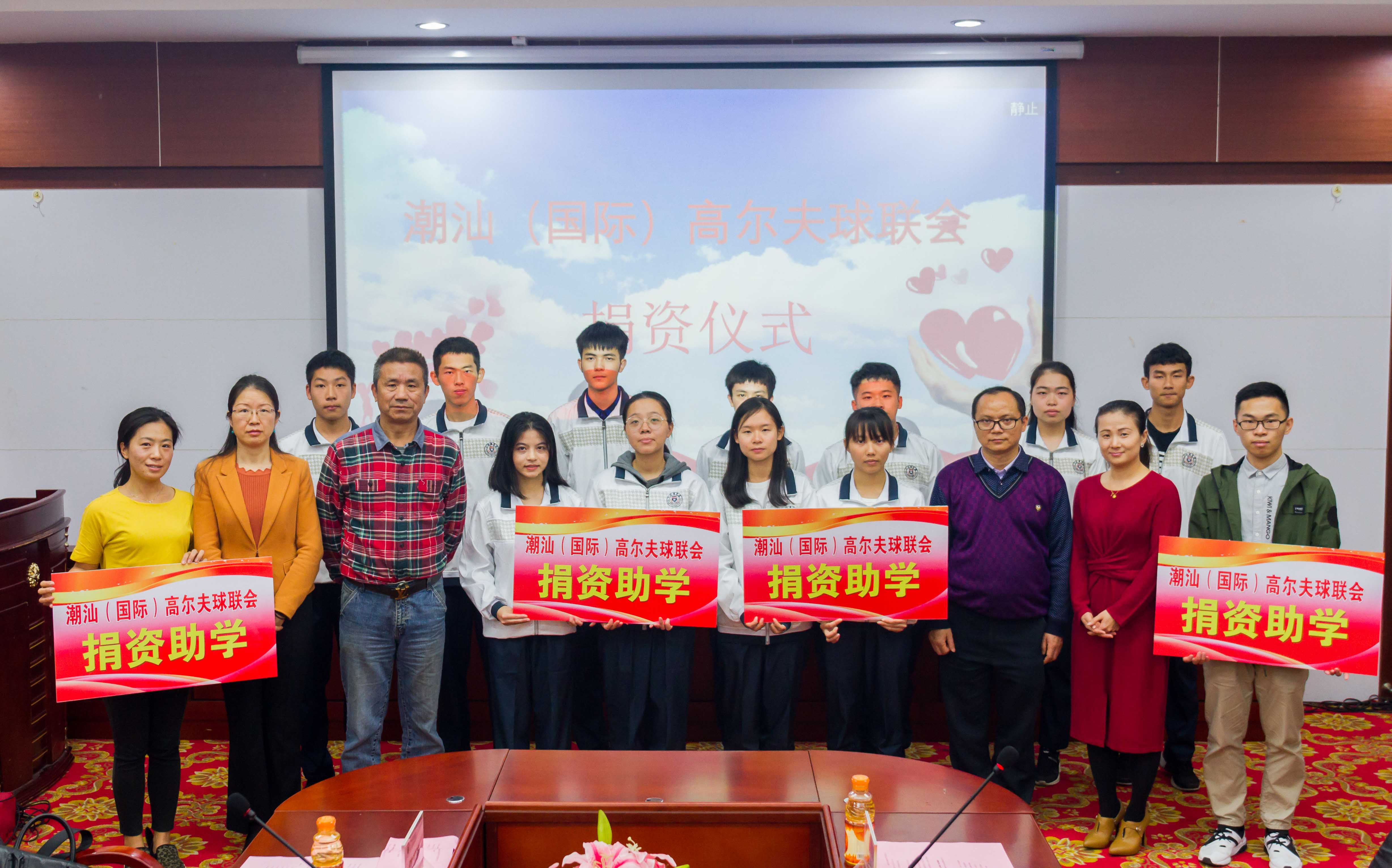 yl8cc永利线路检测中心