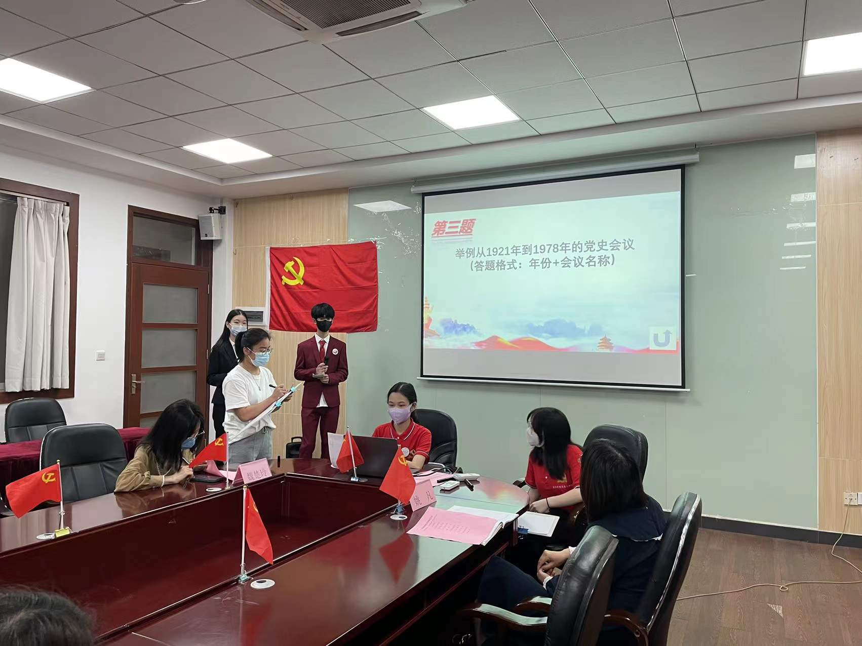 yl8cc永利线路检测中心