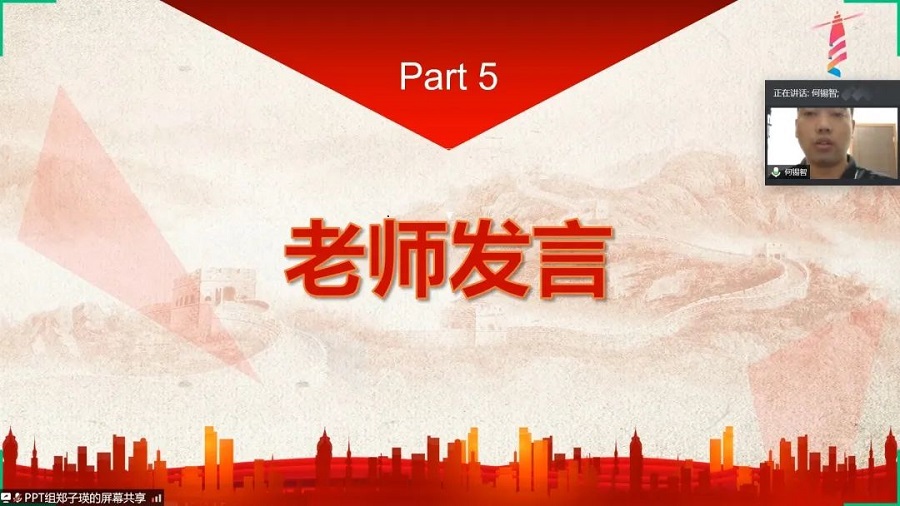 yl8cc永利线路检测中心