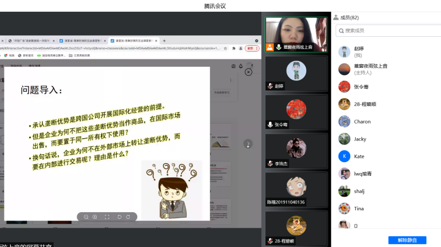 yl8cc永利线路检测中心