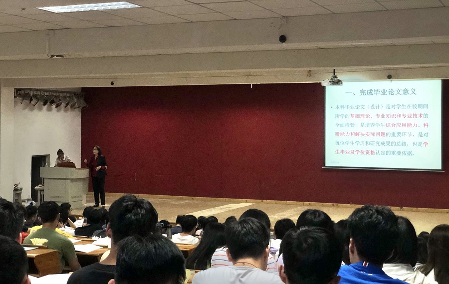 yl8cc永利线路检测中心