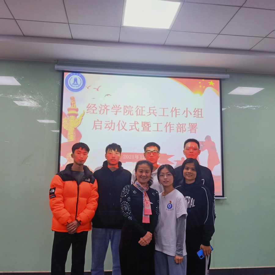 yl8cc永利线路检测中心