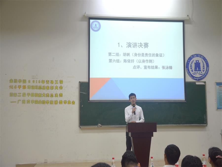 yl8cc永利线路检测中心