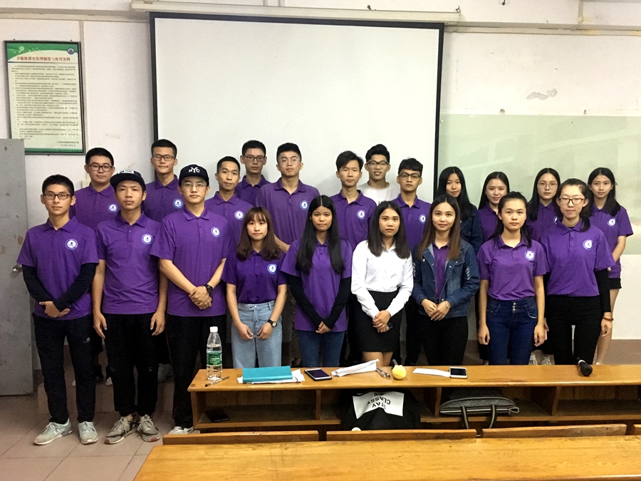 yl8cc永利线路检测中心