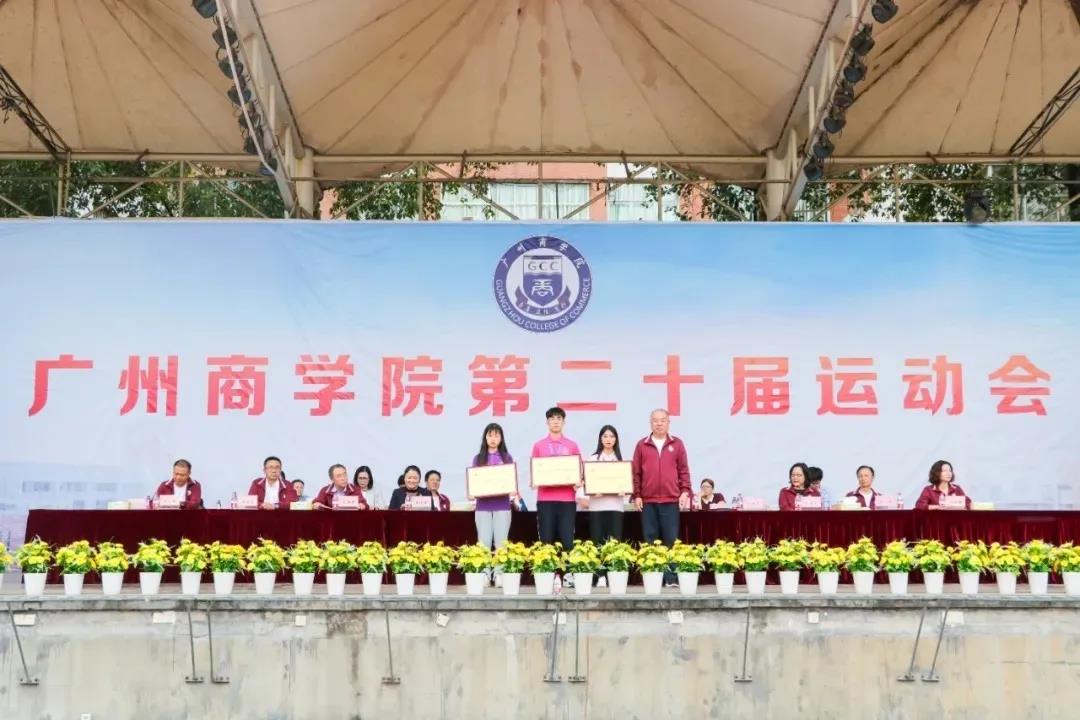 yl8cc永利线路检测中心