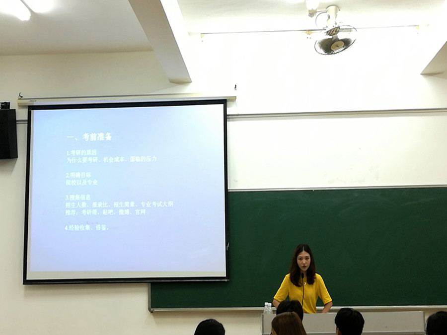 yl8cc永利线路检测中心