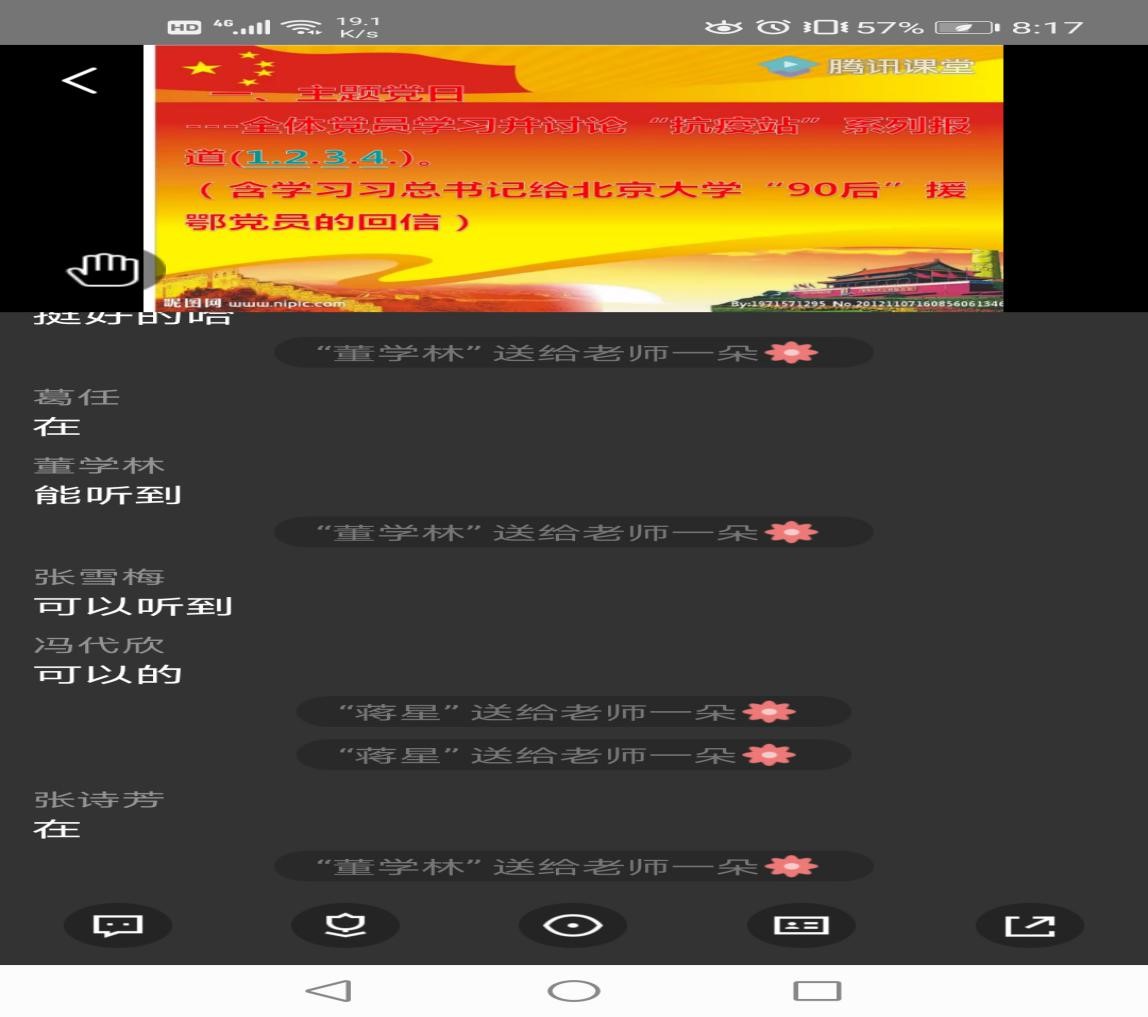 yl8cc永利线路检测中心