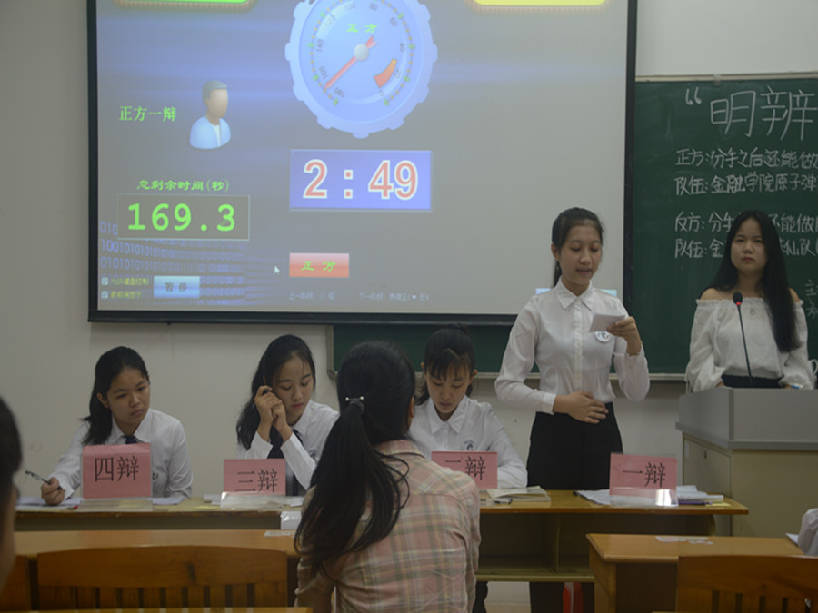 yl8cc永利线路检测中心