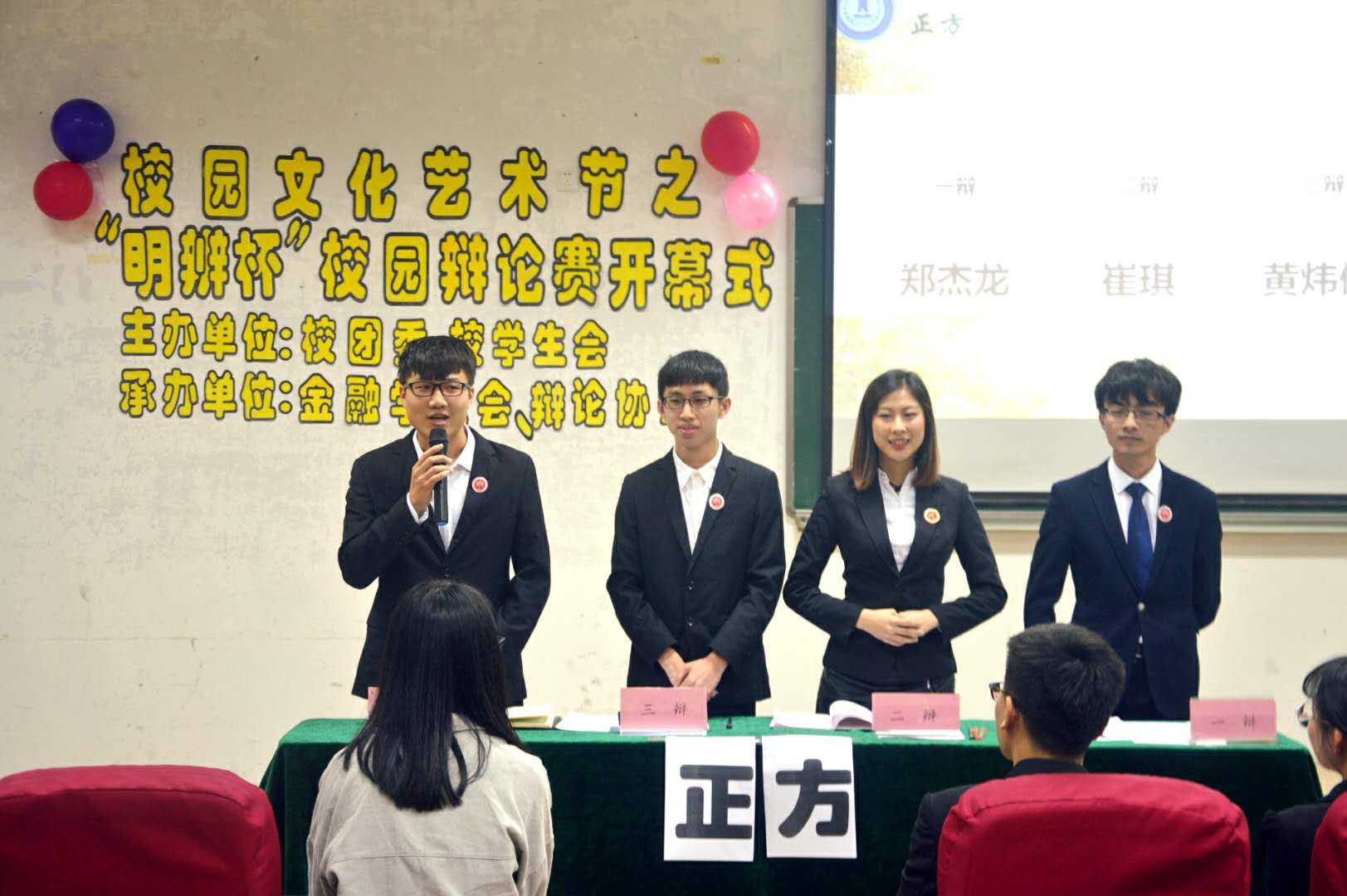 yl8cc永利线路检测中心