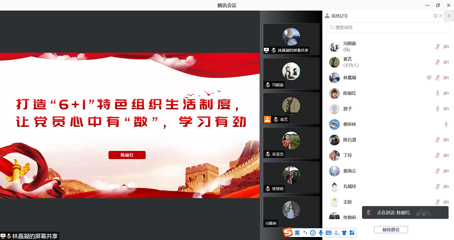 yl8cc永利线路检测中心