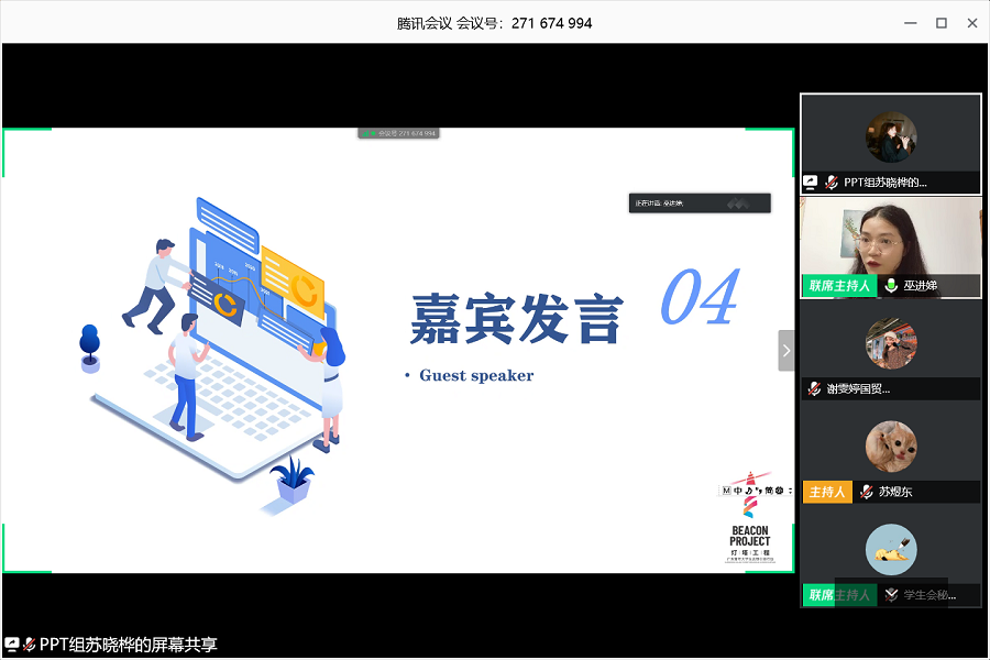 yl8cc永利线路检测中心