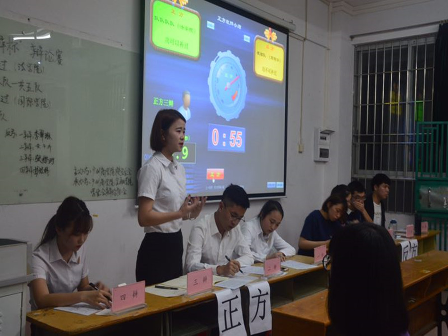 yl8cc永利线路检测中心